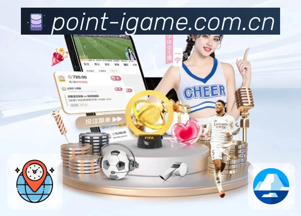 <strong>爱游戏</strong>官方App二维码