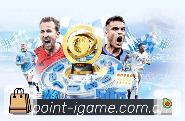 爱游戏数据访问安全